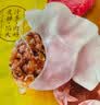 湾仔码头三鲜水饺720g36只早餐食品速食半成品面点生鲜速冻饺子 实拍图