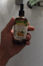 爷爷的农场有机核桃油辅食油110ml 凉拌热炒食用油 赠婴儿宝宝辅食谱 实拍图