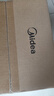 美的（Midea）【爆款】家用微波炉 20L 700W大火力 均匀加热 旋钮操控 易清洁内胆 老人小孩都适用 实拍图