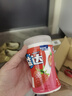 益达 无糖口香糖 清爽草莓味 98g约70粒/瓶 口气清新糖 休闲零食糖果 实拍图