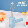 光多拉 打蛋器家用电动无线手持打发器辅食搅拌机奶油烘焙工具 实拍图