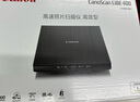 佳能（Canon）CanoScan LiDE400 高速照片扫描仪 高效型（5按键操作/直立扫描 家用/商用） 实拍图