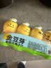 金豆芽儿童金银花柚子汁155ml*16瓶夏天孩子饮料宝宝果汁西柚汁 实拍图
