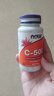 诺奥（NOW）维生素C500片剂100片无糖VC 美国进口嫩白含蔷薇果成人免疫素颜片 实拍图
