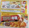 好侍（HOUSE）百梦多咖喱块 原味 200g*2盒 日式块状咖喱调味料 实拍图