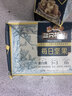 三只松鼠每日坚果750g30袋独立包装腰果开心果干休闲零食礼包团购送礼 实拍图