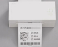 得力（deli）DL-760DW快递打印机 高速仓储物流面单一联单电商商用办公不干胶条码热敏标签打印机 手机蓝牙版 实拍图
