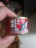 梅林MALING油浸金枪鱼肉罐头深海健身食品100g（新老包装随机发货） 实拍图