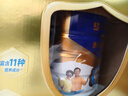 蒙牛悠瑞金装中老年多维高钙奶粉900g*2罐礼盒装 牛初乳送礼营养品 实拍图