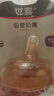 世喜吸管奶嘴1岁以上1-3岁通用直饮嘴 两只装 实拍图