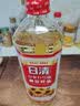 日清食用油 葵花籽油 900ML+100ML 压榨一级 少油腻炒菜葵花油 实拍图