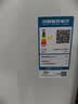 TCL 116L两门冰箱直冷小户型养鲜白色节能小型出租房家用电冰箱112升级款以旧换新R116L5-B世界杯推荐 实拍图