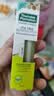 星期四农庄（thursday plantation）澳洲进口 茶树精油祛痘魔术棒7ml【舒缓呵护 淡化印痕】 实拍图