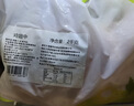 心领鲜[泰森品控]生鲜冷冻调理鸡翅中净重4斤/袋 烧烤鸡翅 实拍图