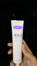 舒客【肖战同款】亮齿白牙膏 美白去黄去渍清新口气 120g新老包装随机 实拍图