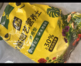 史丹利营养土养花通用型家用多肉兰花专用土泥炭土壤种植土花土10L 实拍图