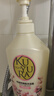 可悠然沐浴露大黄瓶550ml 美肌香氛滋润保湿男女士持久留香淋浴乳 实拍图