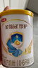 伊利金领冠珍护婴儿A2β-酪蛋白奶粉1段(0-6月)900g*6罐 HMO乳源专利 实拍图