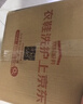 京东自营洗鞋服务运动鞋任洗3双上门取送价值2000元内小白鞋京东洗衣 实拍图