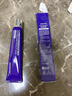 德妃（DERMAFIRM）紫苏隔离40gSPF35PA+++防晒霜妆前乳素颜霜遮瑕护肤品礼物 实拍图