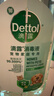 滴露（Dettol）宠物家庭消毒液1L灭杀真菌细菌 猫砂去味 宠物除臭除味剂消毒水 实拍图