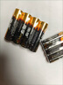 南孚5号电池12粒 五号碱性 聚能环5代 适用燃气表/耳温枪/血糖仪/鼠标/遥控器/血压计/挂钟/智能锁等 实拍图