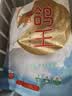 硒全食美无抗富硒乳鸽 300g/只 冷冻 鸽子 全程冷链烧烤食材鸽子肉烤鸽子 实拍图