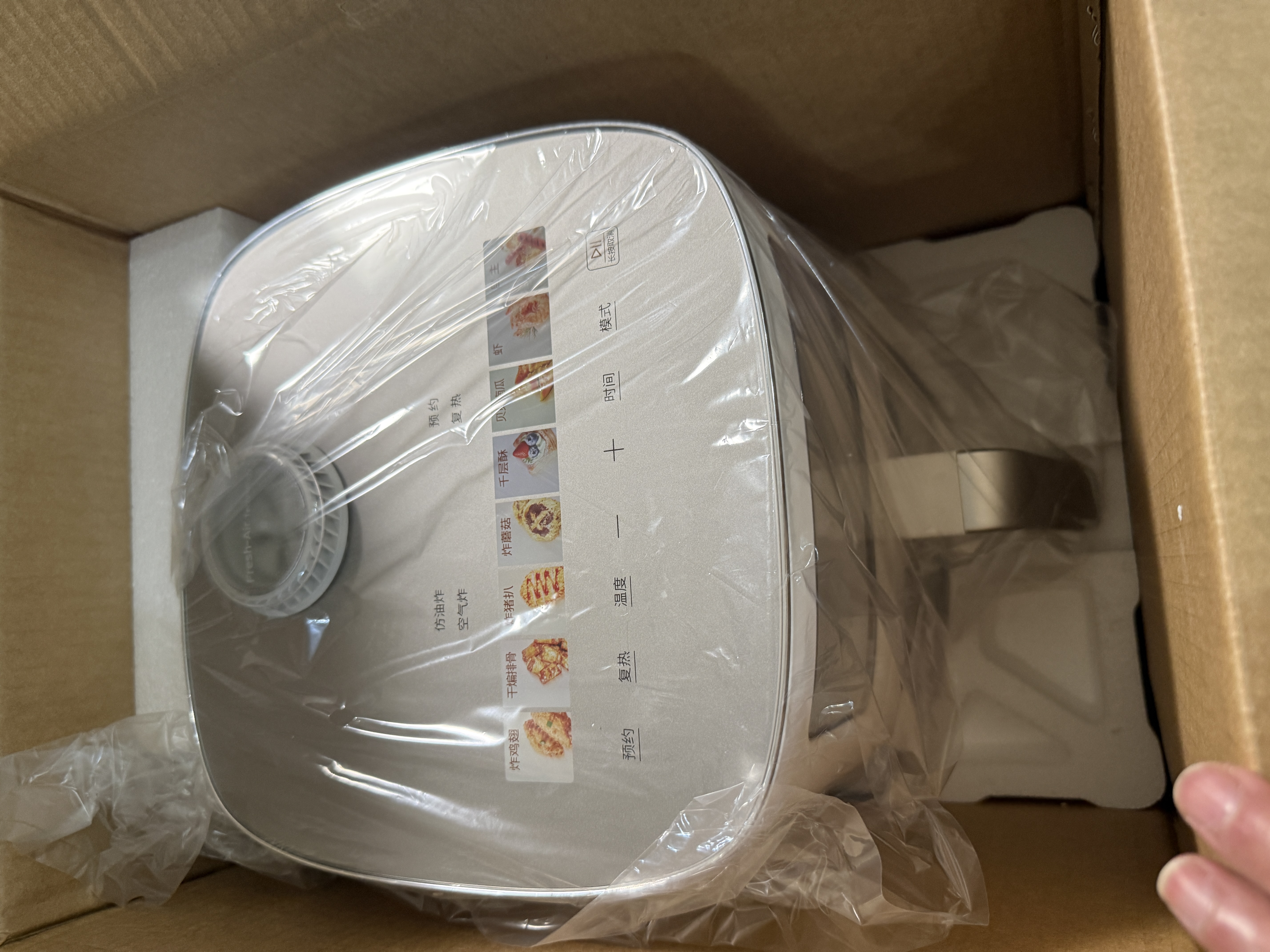 美的（Midea）新风炎烤空气炸锅家用可视窗口0氟涂层6.5L大容量多功能免翻面空气炸锅蒸烤一体 KZC6521 实拍图