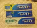 云南白药牙膏口腔护理经典套装 护龈亮白祛渍 清新口气3支装535g+牙刷2支 实拍图