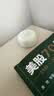 MUJI 香薰石 扩香石 F9S3007 带碟/白色 实拍图