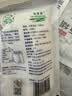 中盐优品 精选自然盐250g*5【未加碘】优质海盐 好吃盐选中盐 实拍图