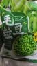 云山半低脂肪毛豆粒1斤 0添加新鲜毛豆仁 速冻锁鲜半加工蔬菜 实拍图