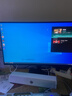 AOC 24.5英寸 144Hz IPS HDMI 低蓝光不闪 可壁挂 三边微边 超薄节能办公电脑显示器 25B35XE 实拍图
