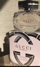 古驰（GUCCI）口红礼盒香水女士罪爱竹韵化妆品套装大牌生日礼物女生情人节礼物 【优雅】竹韵淡香水50ml 实拍图