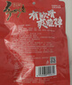 乡吧佬鸡脚筋老卤味卤味零食小吃解馋零嘴独立小袋休闲追剧 香辣味 120g 实拍图