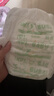 布班迪【透明溯源】甄芯薄婴儿学步裤L84片拉拉裤尿布夏季超薄尿不湿 实拍图