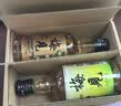 梅见12度青梅酒 果酒梅子酒低度微醺男女士小瓶酒便携伴手礼节日送礼 超酸+乌梅梅见 12度150mL*2（光瓶） 实拍图