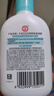 大宝SOD清爽保湿凝露100ml*2乳液面霜擦脸油补水面部男女士护肤品 实拍图