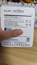 朗科（Netac）64GB TF（MicroSD）存储卡 U3 C10 A2 V30 4K 超至尊PRO版内存卡 读速100MB/s 写速40MB/s 实拍图