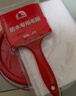 雨虹防水 楼顶屋顶防水补漏材料耐高温防晒 防水涂料屋顶防水 耐磨升级款 实拍图