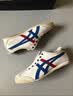 Onitsuka Tiger鬼塚虎男女一脚蹬懒人鞋帆布休闲鞋MEXICO 66™ SLIP-ON 1183A360 白色 42 实拍图