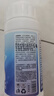 巨奇香氛泡鞋粉洗鞋清洁剂刷鞋神器苏打清洁剂运动小白鞋网鞋去污100g 实拍图