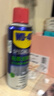 WD-40强力除胶剂汽车清洁家用去胶清洗剂玻璃不干胶双面粘去除瓷砖地板 实拍图