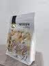 西域皇后新疆特产手工驼奶疙瘩500g含正宗生驼乳0蔗糖奶酪块奶皮子零食 实拍图