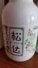 松达爽身露婴儿山茶油冰爽露宝宝桃子水儿童液体爽身粉新生儿爽肤水 【推荐】冰爽露200ml*2+赠品 实拍图