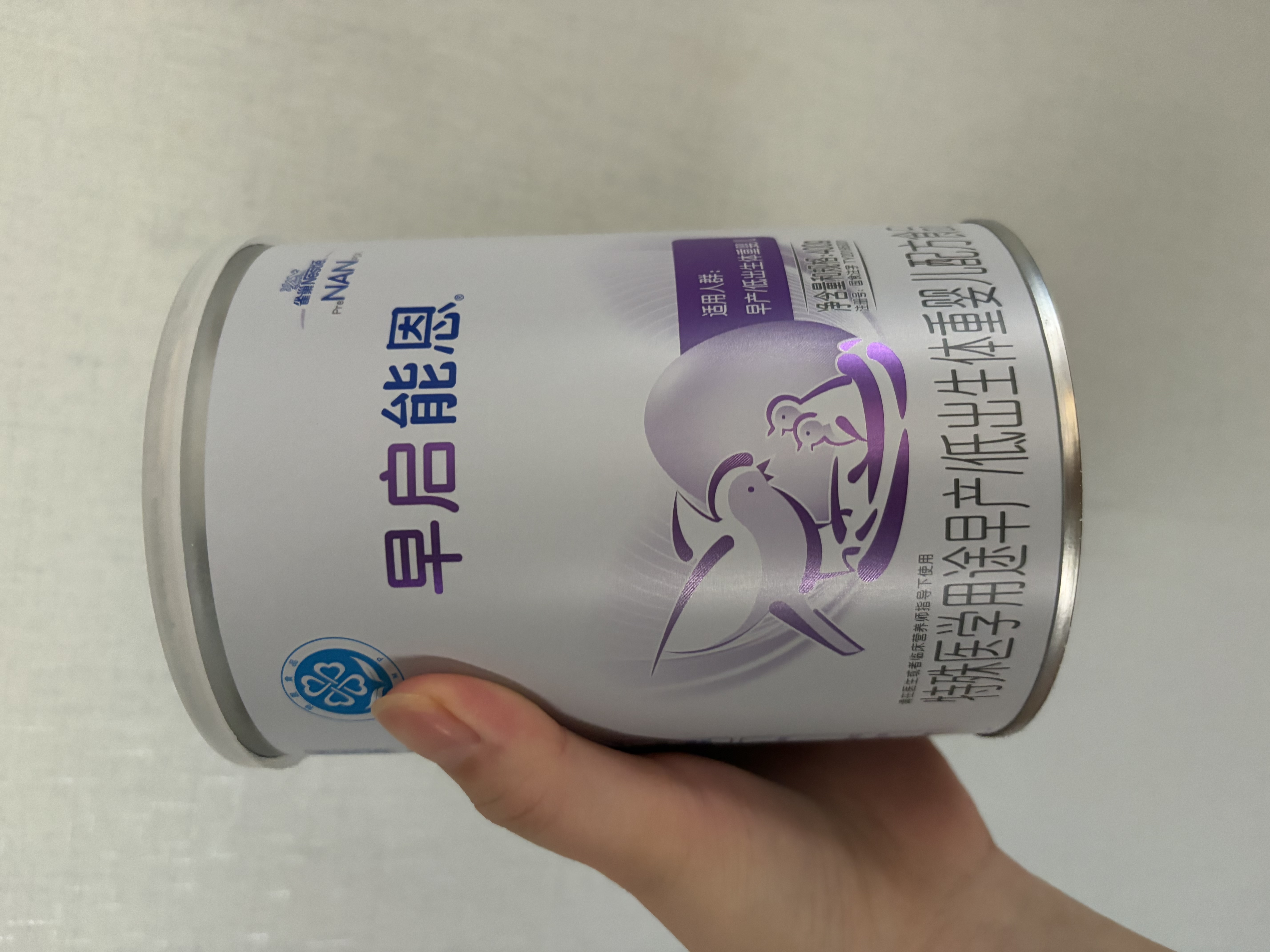雀巢（Nestle）早启能恩 特殊医学用途早产 低出生体重婴儿配方食品 400g 实拍图