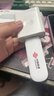中国联通随身wifi6无线移动wifi免插卡便携式无线上网卡车载随行网络支持4G设备全国通用流量2026款 实拍图