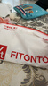 FitonTon2件装女士内衣女无痕提拉聚拢无钢圈文胸罩运动美背内衣夏季薄款 实拍图