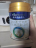 美素佳儿（Friso）皇家幼儿配方奶粉 3段（1-3岁幼儿适用）800g 乳铁蛋白 (新国标) 实拍图