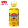 鲁花 食用油 物理压榨 葵花仁油6.18L  实拍图